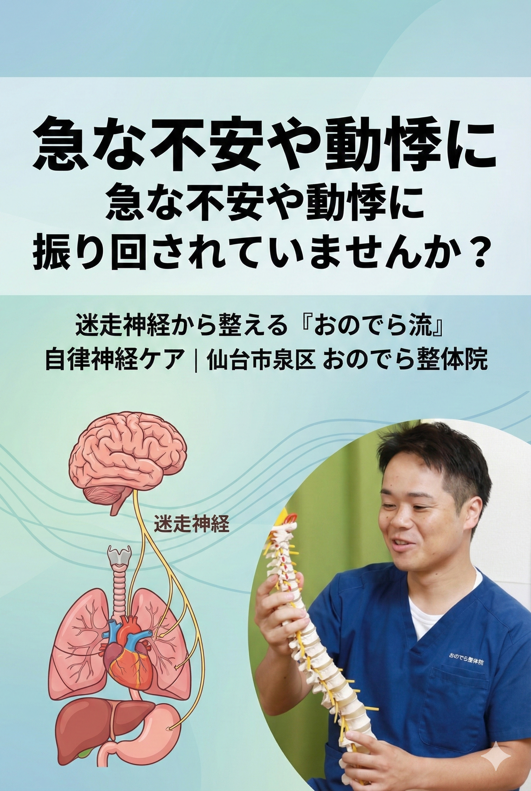 �ˑR�̕s���E�����̐��͖̂����_�o