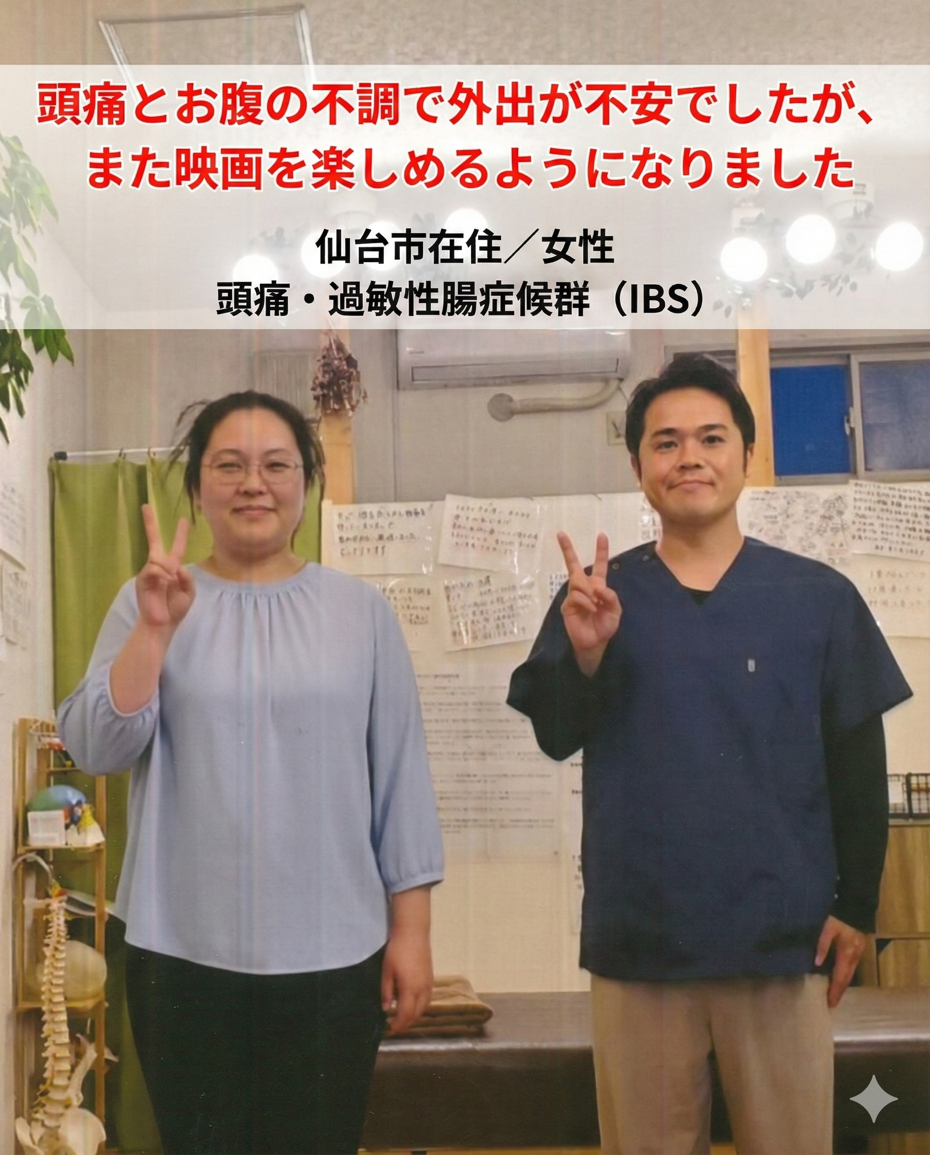 ���ɁE�ߕq�����ǌ�Q�b�O�o�s���������������̑̌��k